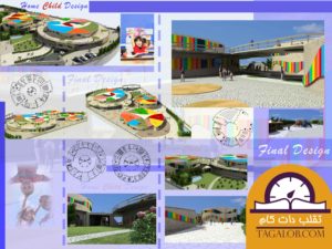 پروژه دانشجویی معماری مهد کودک 03